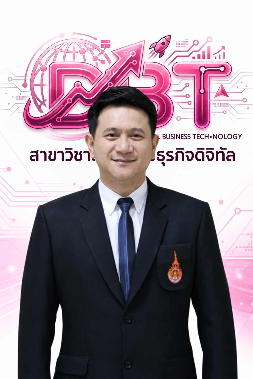 ผศ.ชัยนันท์ ปัญญาวุทโส