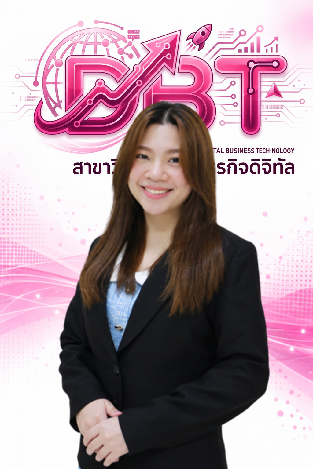 อ.นันทัชพร ประทีปอุษานนท์