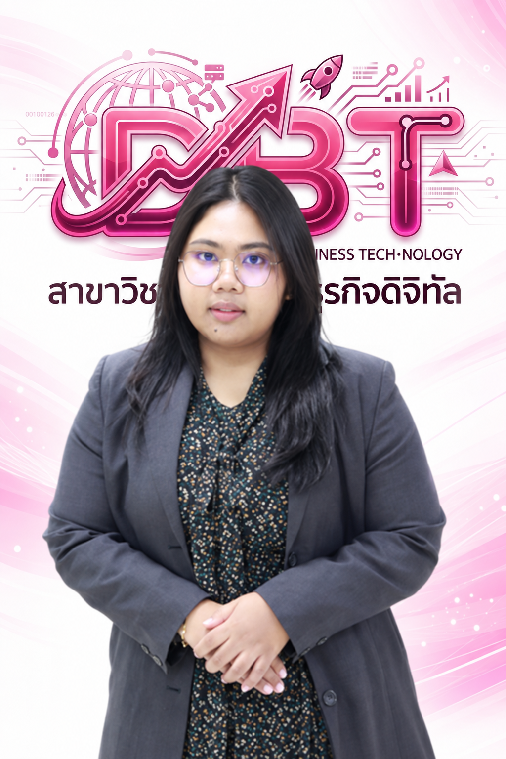 อ.ทรรศนีย์ หัตถิยา
